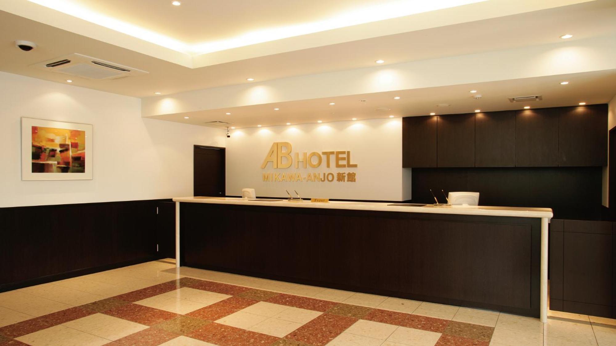 Ab Hotel Mikawa Anjo Shinkan Anjomachi Exterior photo